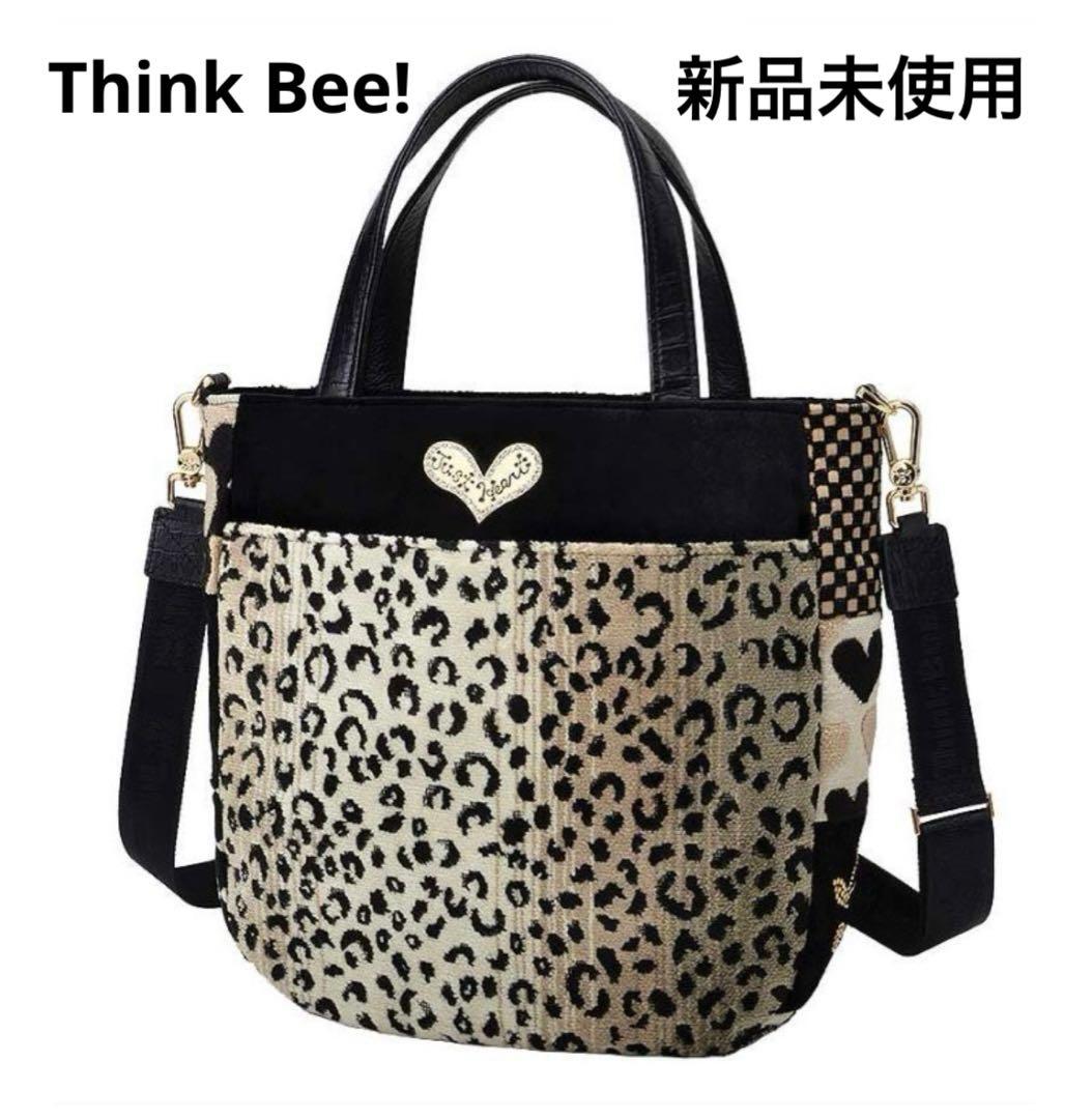新作⭐︎新品未使用Think Bee!シンクビー⭐︎レオリーナ トートバッグ2WAY レオリーナ トートバッグ（2ウェイタイプ） / Think Bee! 『公式