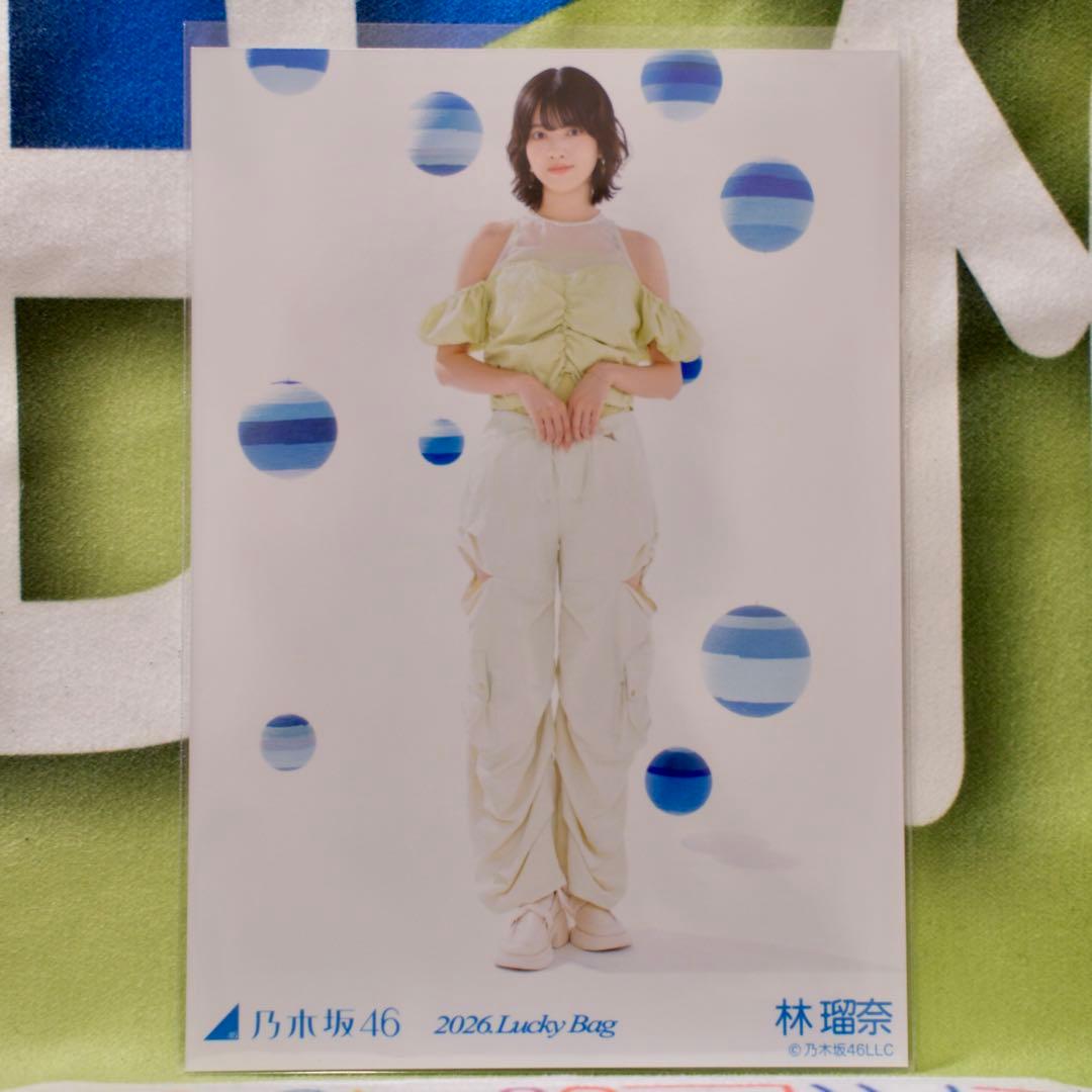 乃木坂46 林瑠奈 生写真 2026 Lucky Bag カレンダー衣装 - メルカリ