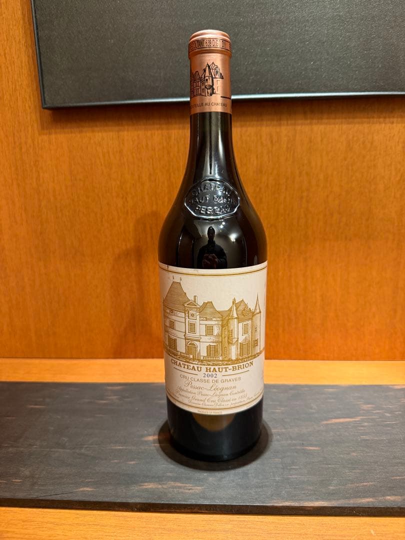 Chateau Haut-Brion 2002 赤ワイン 750ml 送料無料】2002年 シャトー オー ブリオン CHATEAU HAUT BRION