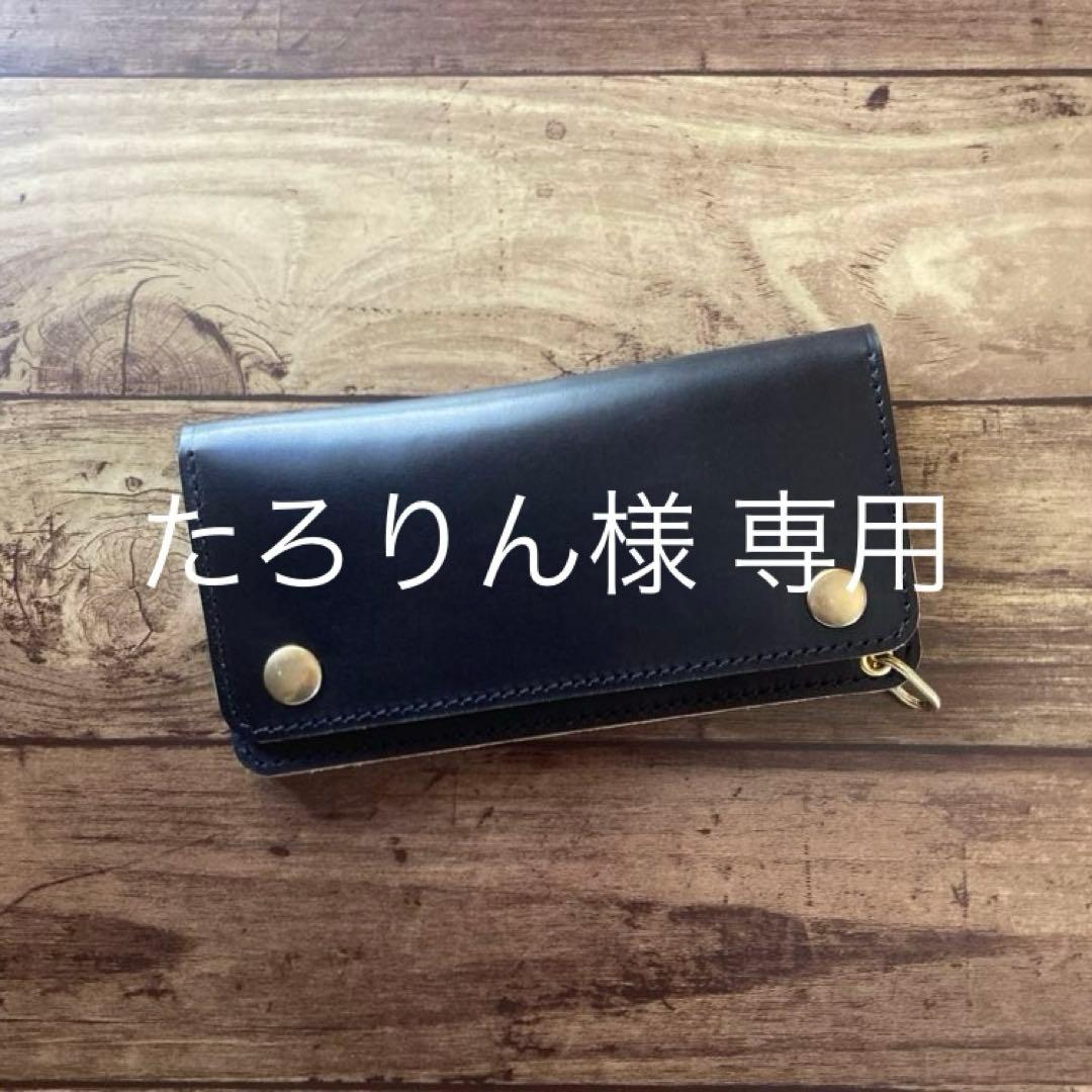 【たろりん】MARYAM ホースバット トラッカーウォレット180 3層 ホースバット トラッカーウォレット 黒 茶心 3層 タロン MARYAM - メルカリ