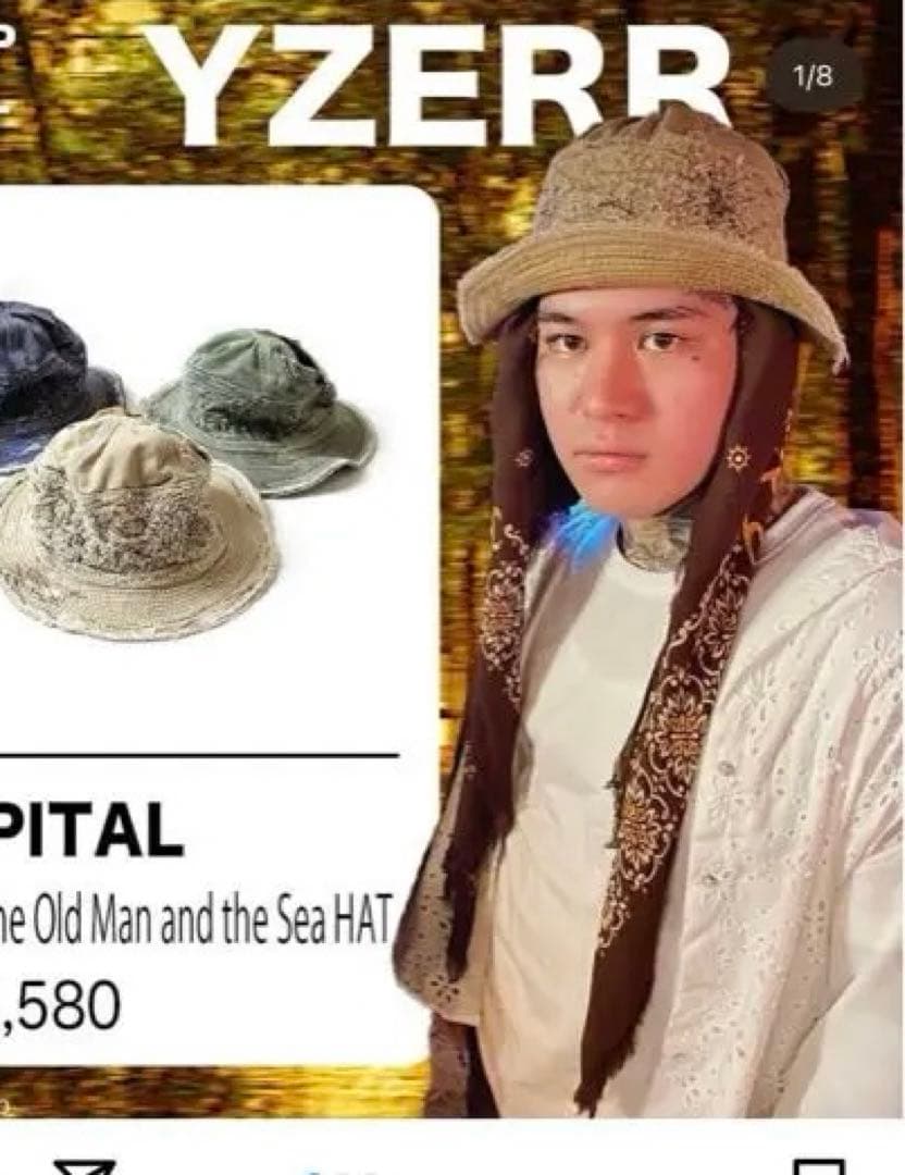 yzerr着用 kapital 老人と海クラッシュリメイク - メルカリ