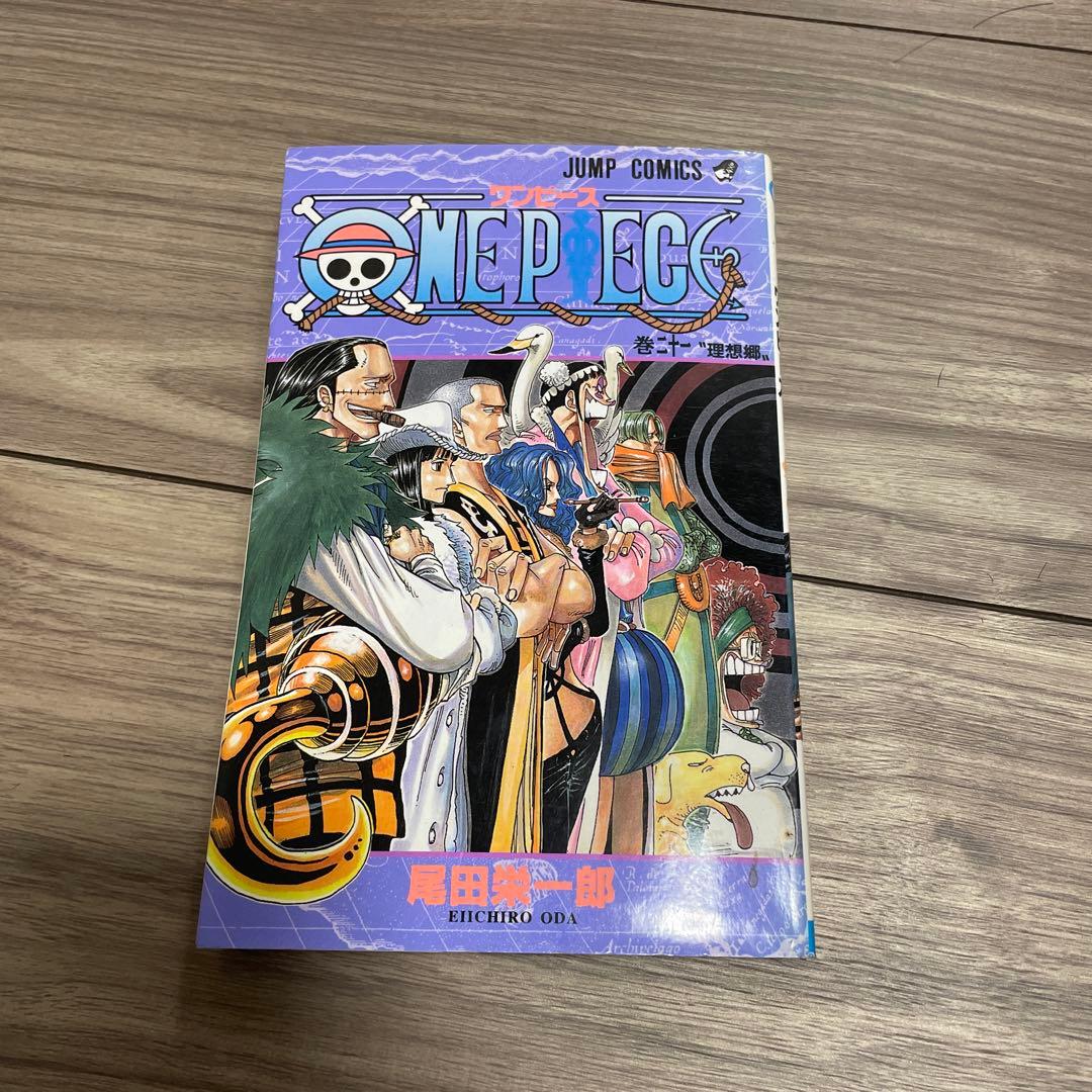送料込❗️初版✨ ワンピース 21巻 ONE PIECE 21 - メルカリ