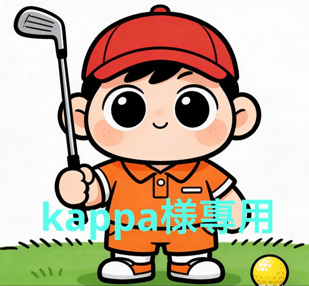 kappa AUTHENTIC Infinity Kappa 90CSX 400 Watt 6x9