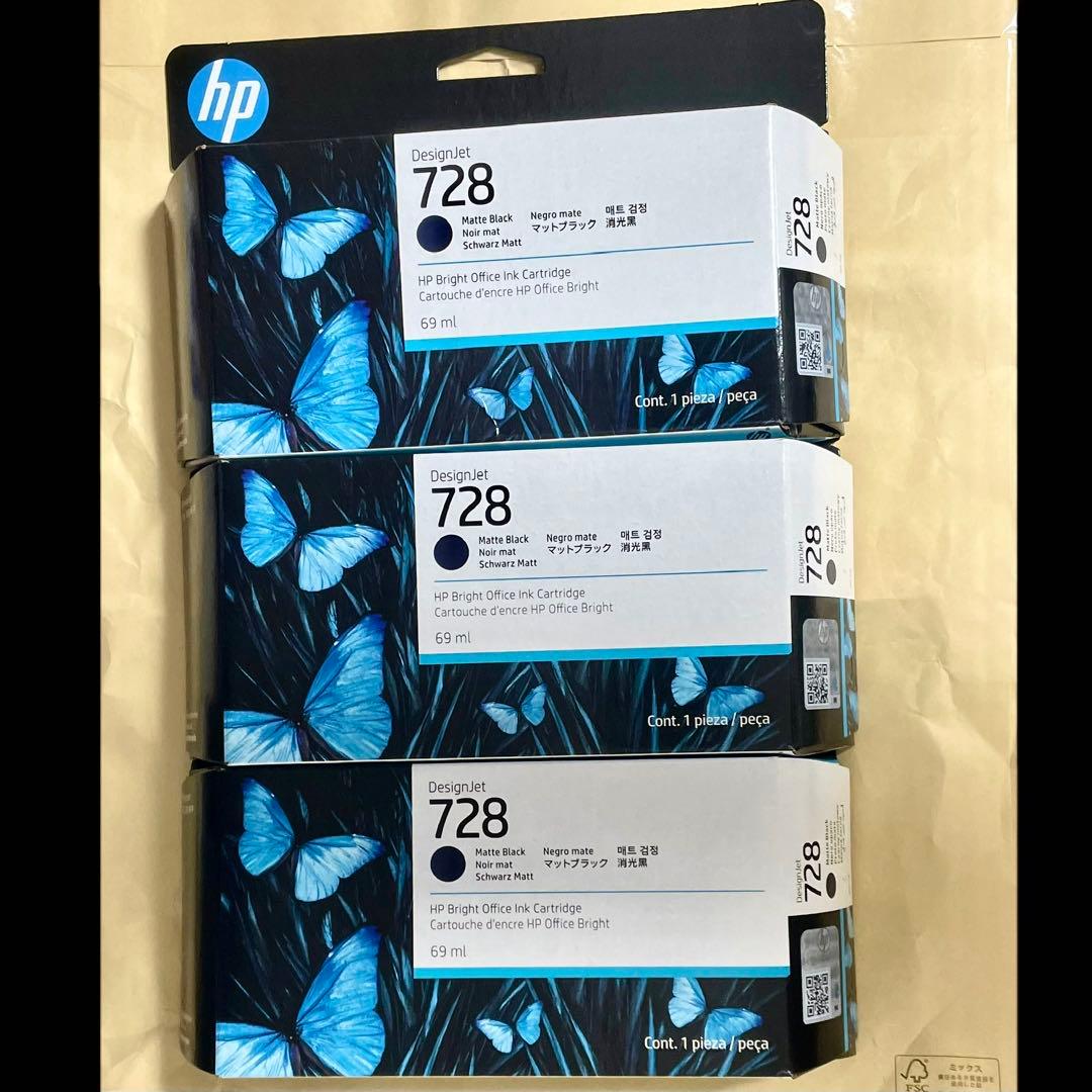【金額交渉多少OK】HP DesignJet用インク 728 ブラック3個 楽天市場】hp プリンター インク 728の通販