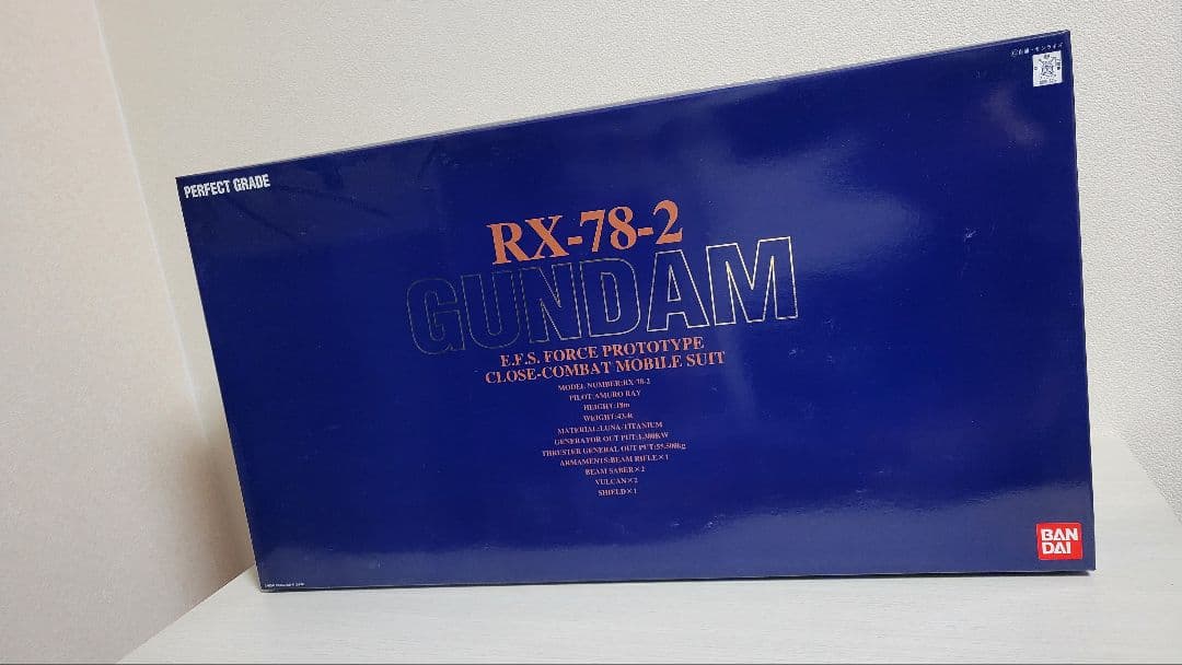 か*め様 PG RX-78-2 ガンダム PG UNLEASHED 1/60 RX-78-2 ガンダム｜バンダイ ホビーサイト