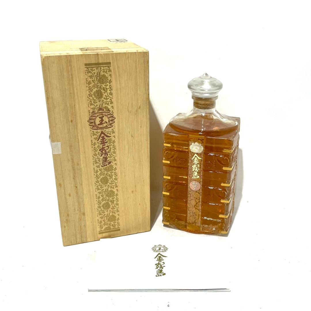未開栓 霧島酒造 金霧島 玉 芋焼酎 桐箱 900ml 30% - メルカリ