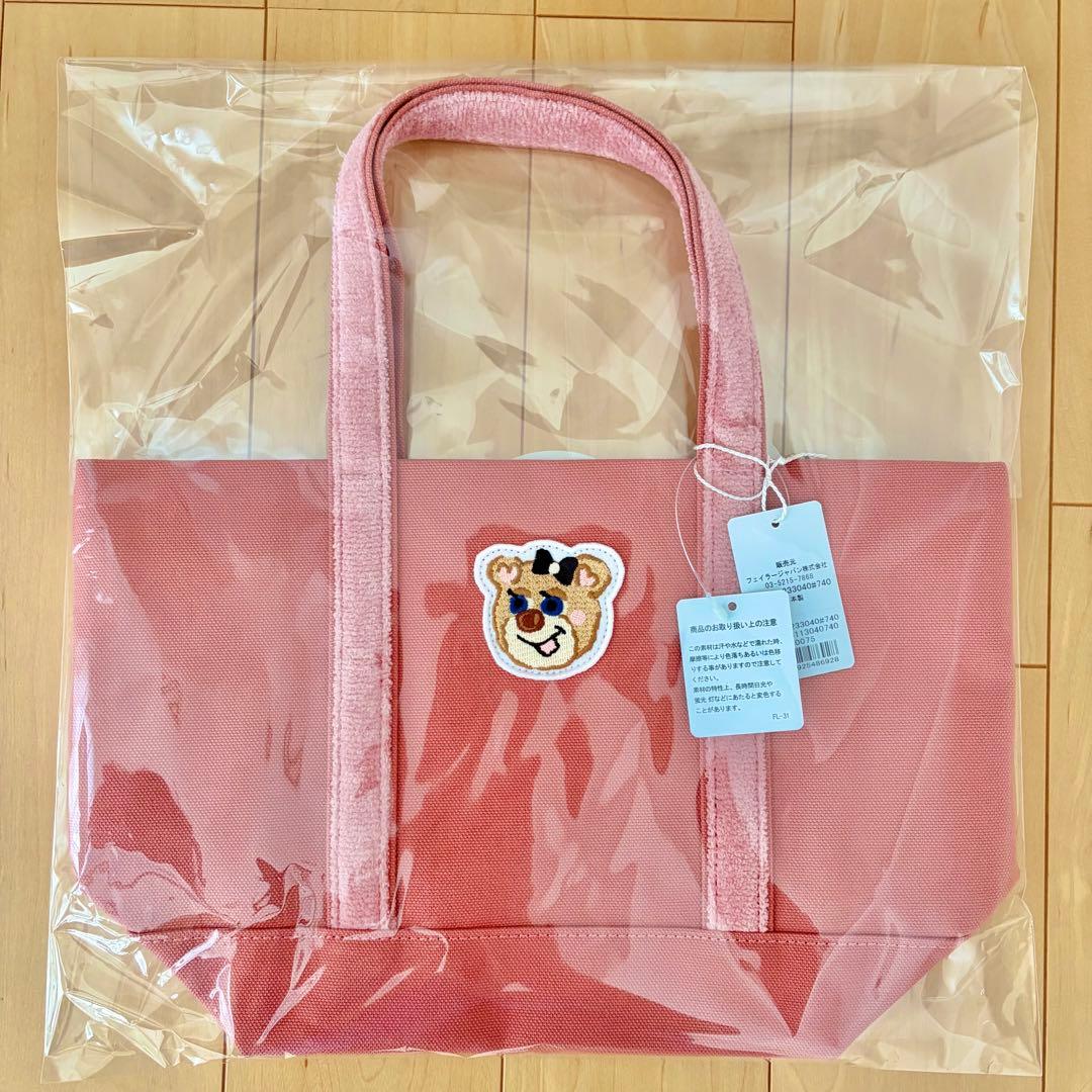 新品】フェイラー オールドテディガール ワッペントートバッグ ピンク