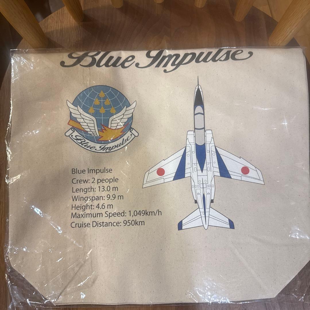 ブルーインパルス　トートバッグ　サイン入り 自衛隊 グッズ ブルーインパルス 空自 トートバッグ バッグ 大きい