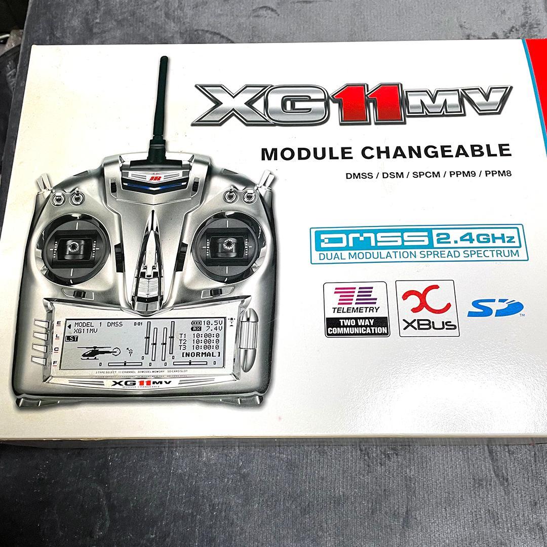 JR PROPO XG11MV プロポとRG712BX DMSS受信機のセット - メルカリ