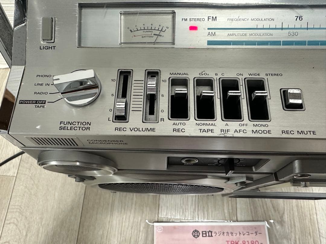 ゆのかる 様専用COLUMBIA ラジカセ Hitachi TRK-8180