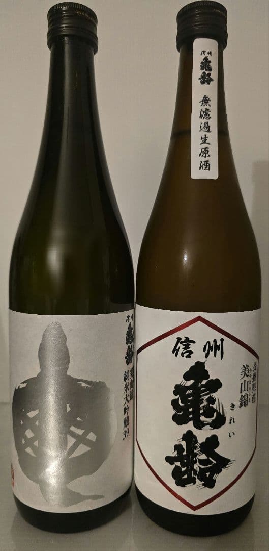 信州亀齢 2本セット - メルカリ