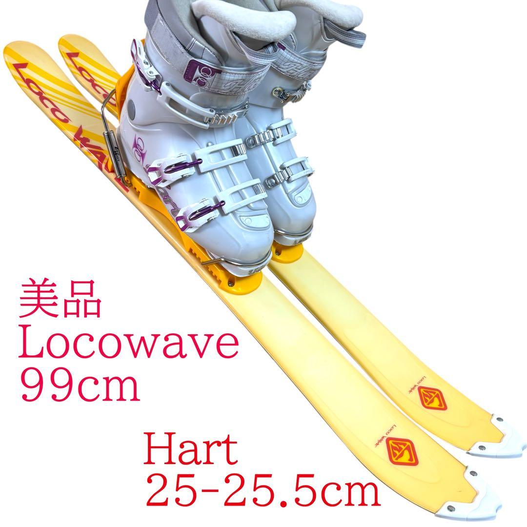 美品 レディースショートスキーセット　ファンスキー　Hart 25-25.5cm レディース ショートスキー ファンスキー セット 22 5-23 5cm｜Yahoo