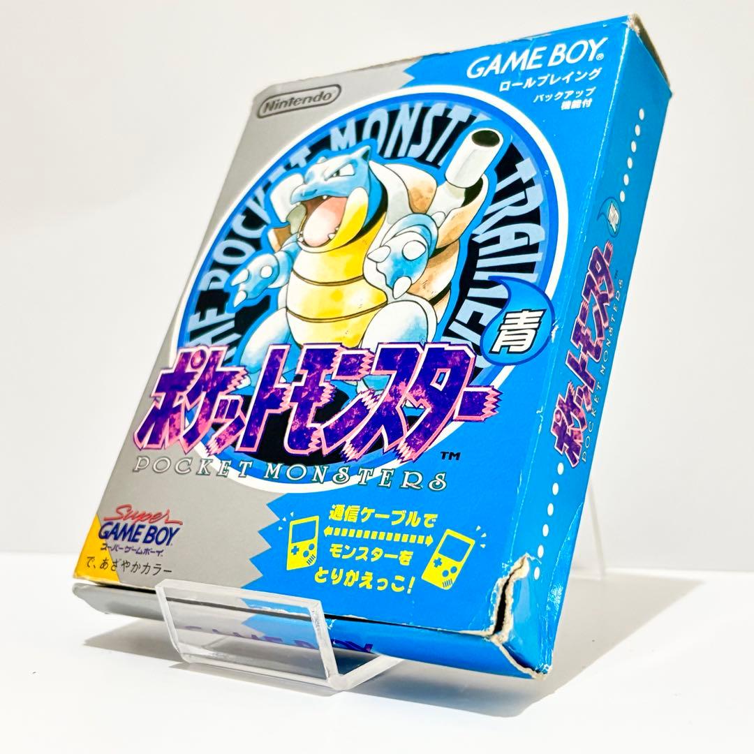 25100601 ポケットモンスター 青 コロコロコミック - メルカリ