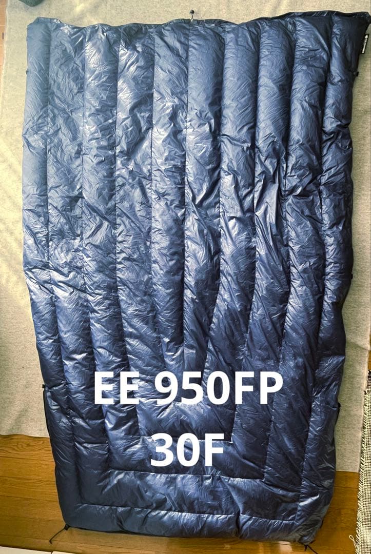 アンガー 2/1ご購入待ちENLIGHTENED EQUIPMENT CONCORD 5632 – Northeast Lantern