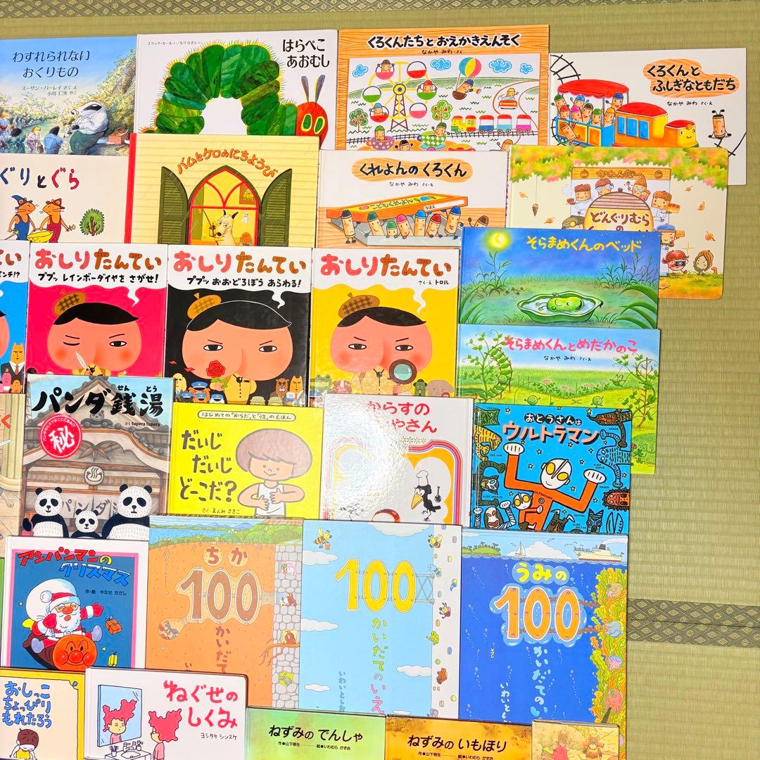 3歳～低学年 くもん推薦図書など 幼児からの絵本まとめ売り50冊 セット