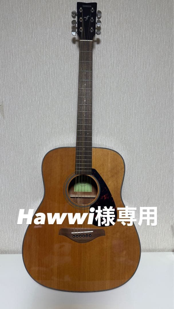 ギター FG800 Hawwi Yamaha FG800 Folk Acoustic Guitar Sand Burst | Guitar Center