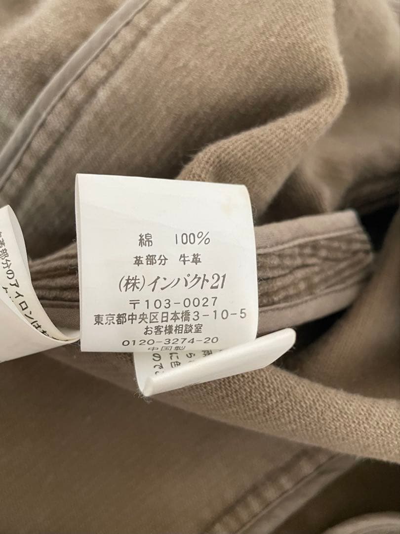 みぽ