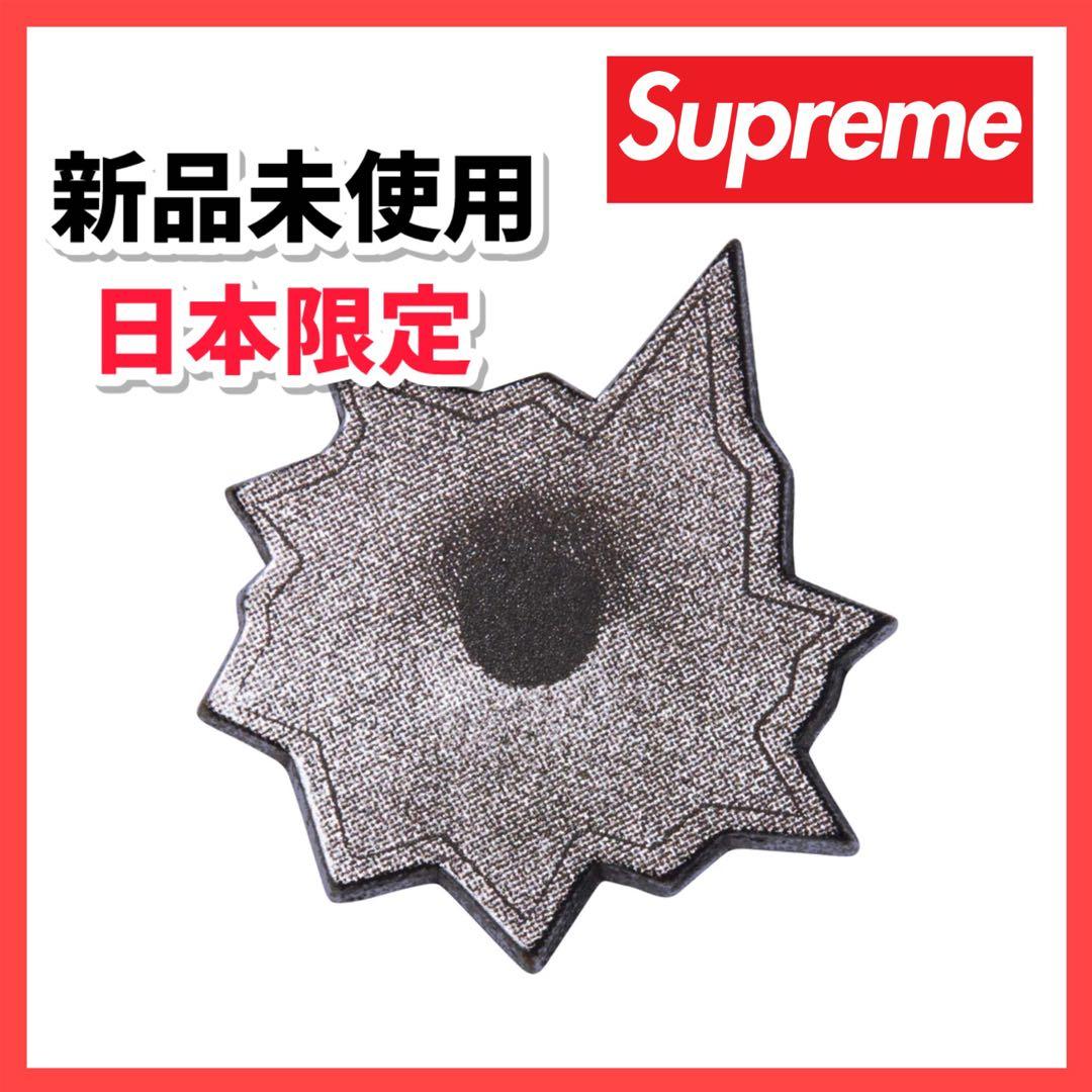 Supremeピンズ Bullet Hole Pin Nate lowman - メルカリ