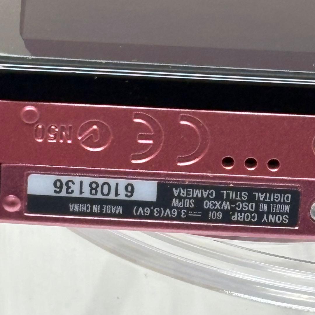 美品 SONY カメラ DSC-WX30 充電器 箱 ピンク コンデジ 動作品 - メルカリ