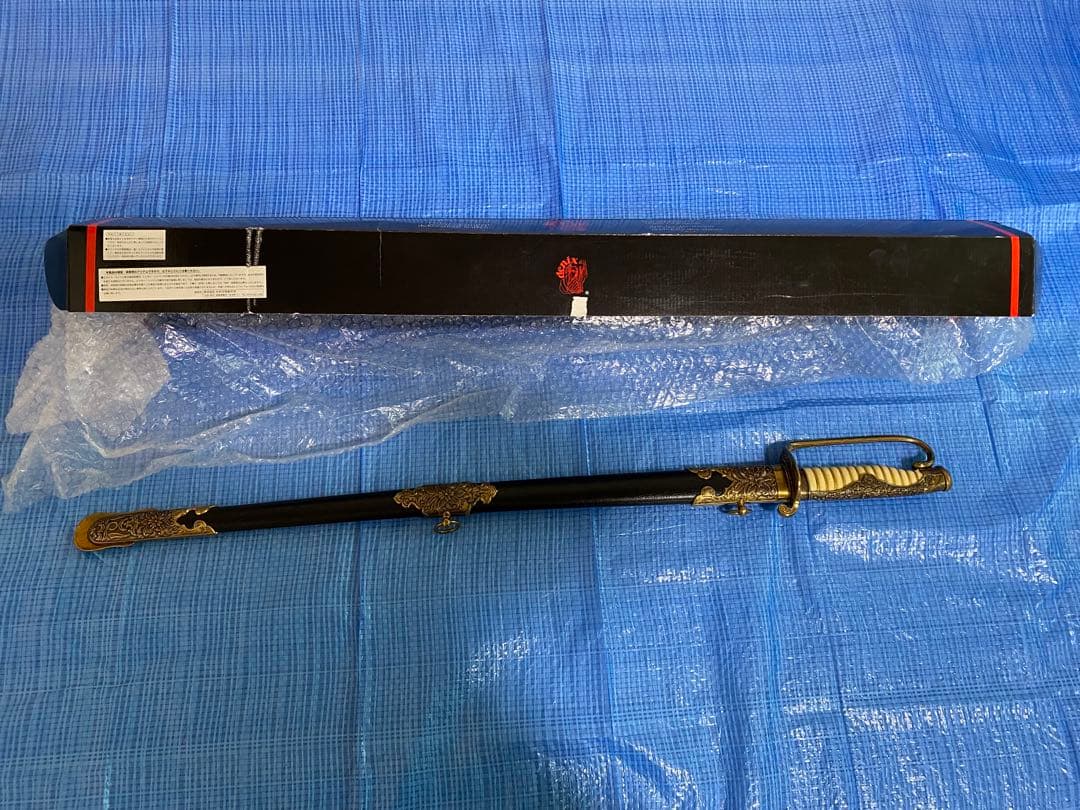 大日本帝国海軍儀礼軍刀 模造刀 Amazon.co.jp: 模造刀剣（装飾品） 4043 大日本帝国海軍儀礼軍刀 by
