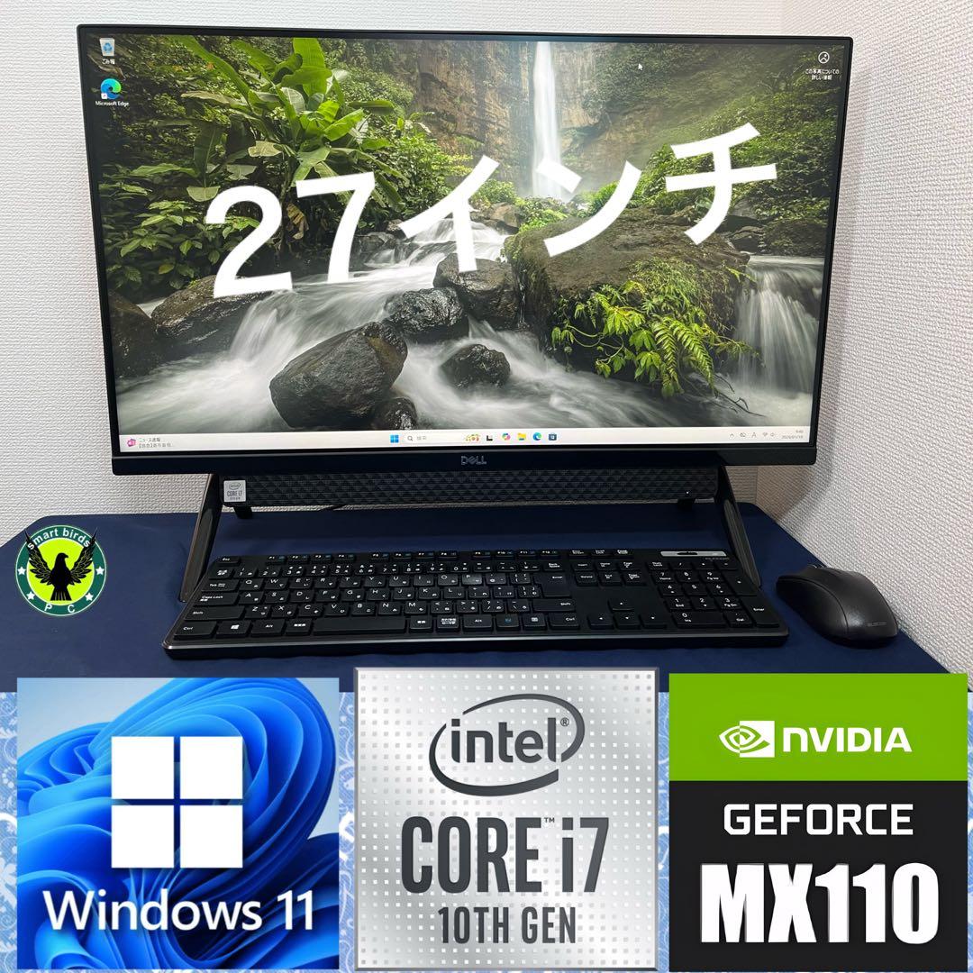 第10世代i7 Dell Inspiron 27 7790 AIO Amazon.com: Dell Inspiron 27 7790 AiO - 27