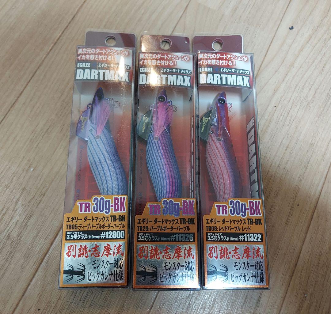 エギ 3.5号 TR エギ王TR 3.5号 – フィッシングマックス WEBSHOP