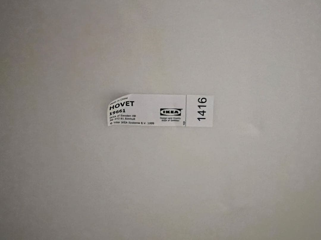 ナ*コ様 ナタデココ様専用 IKEA HOVET 壁掛けミラー 大きいの通販はau