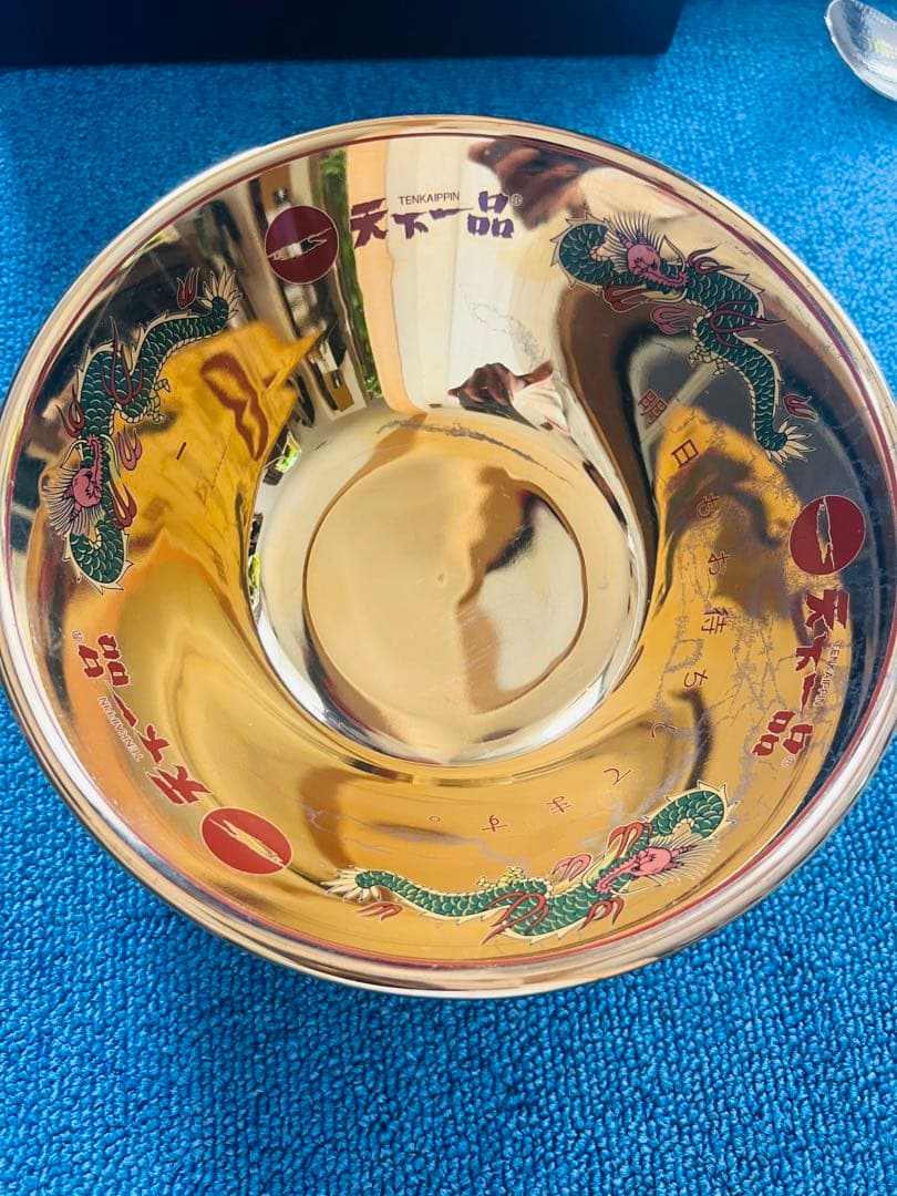 限定品】天一 天下一品 金のどんぶり 2019年 令和元年 - メルカリ