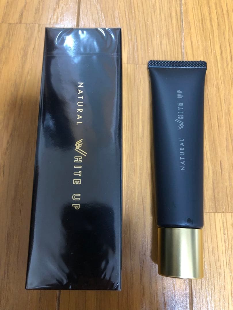 ワールドレップサービス☆ミネラルエマルジョンクリーム☆クリア2本セット