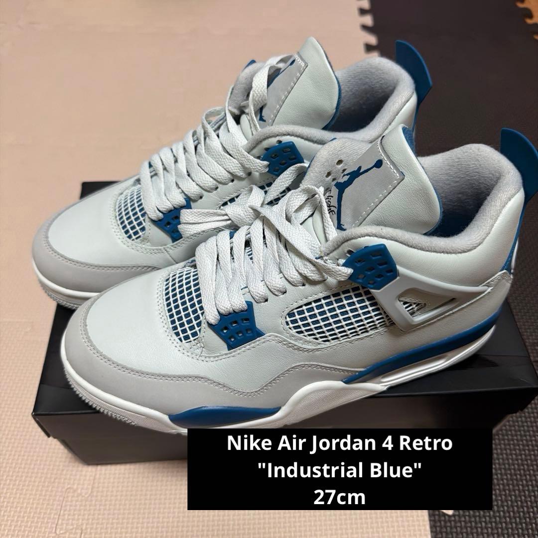 Nike Air Jordan 4 Retro Industrial Blue - メルカリ