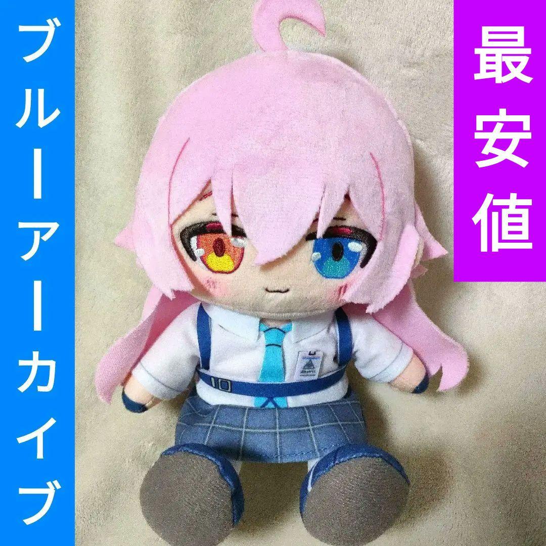 ブルーアーカイブ 小鳥遊ホシノ ぬいぐるみ ブルアカ ホシノ アビドス