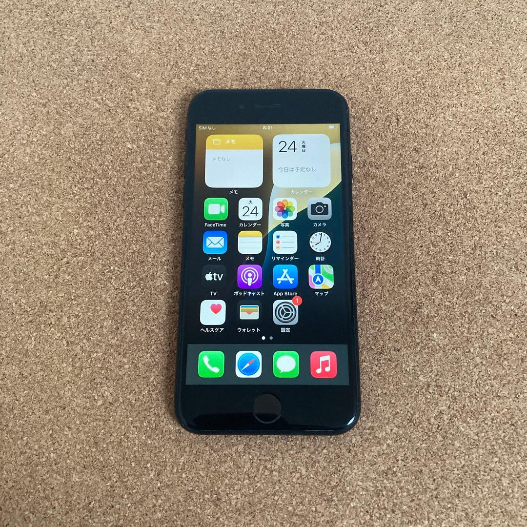 4129【早い者勝ち】美品☆電池新品☆iPhoneSE2 64GB SIMフリー - メルカリ
