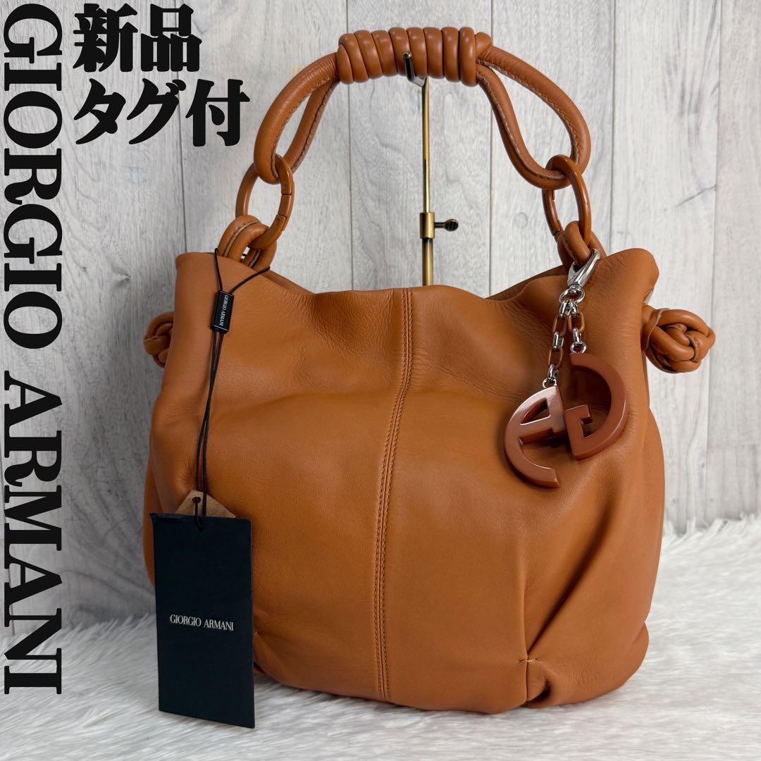 新品タグ付♡ジョルジオ アルマーニ ロゴ チャーム ラムレザー