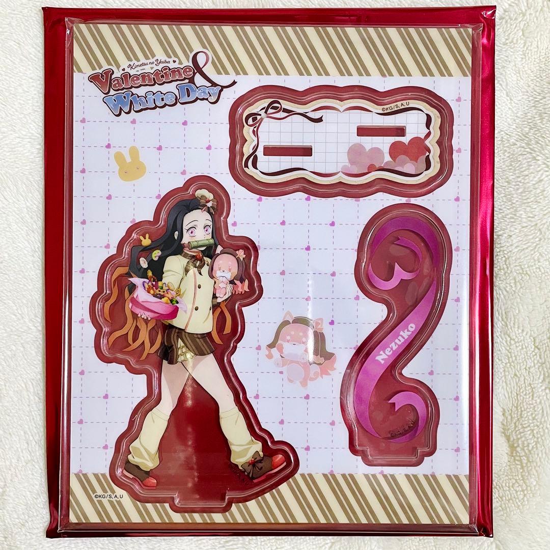 鬼滅の刃 バレンタイン＆ホワイトデー 2026アクスタ 竈門禰豆子 - メルカリ
