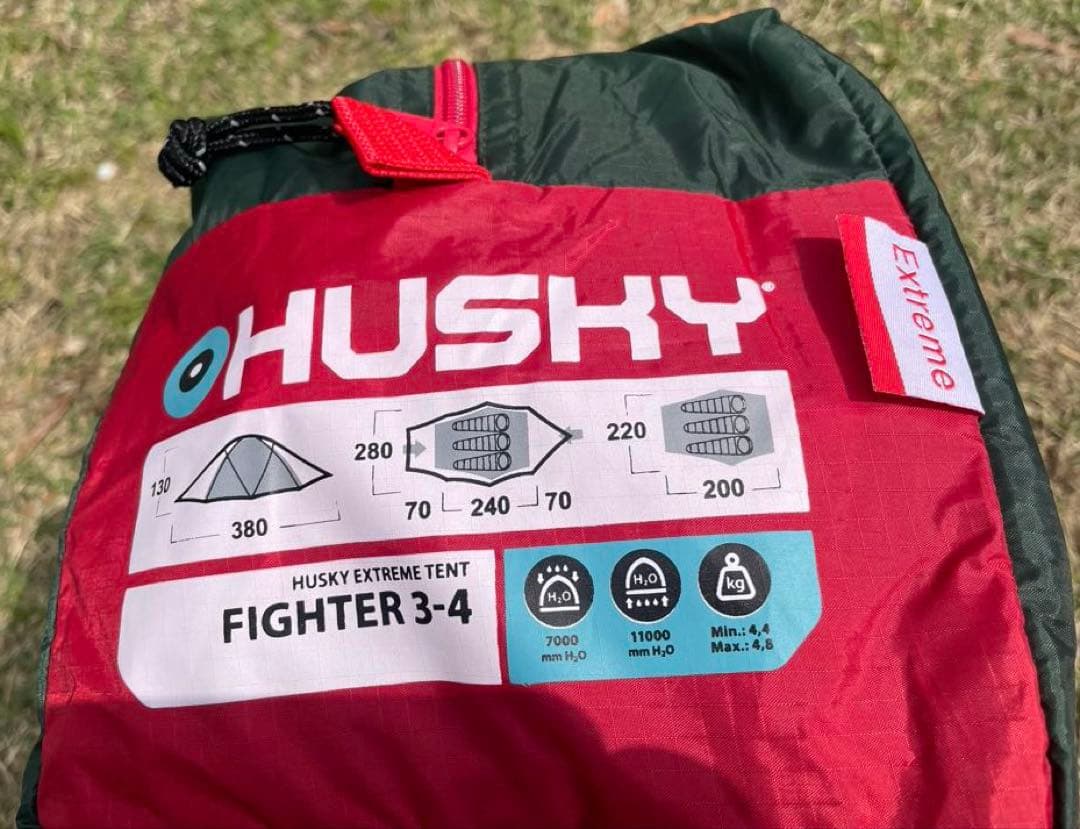 Husky３人用テント Fighter 本国ヨーロッパ価格の半額以下 HUSKY(ハスキー) Fighter (ファイター) ドームテント 3人用