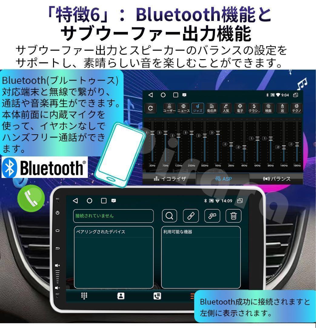 N30F3 Android10.0カーナビ10インチ2+32G 8コア - メルカリ
