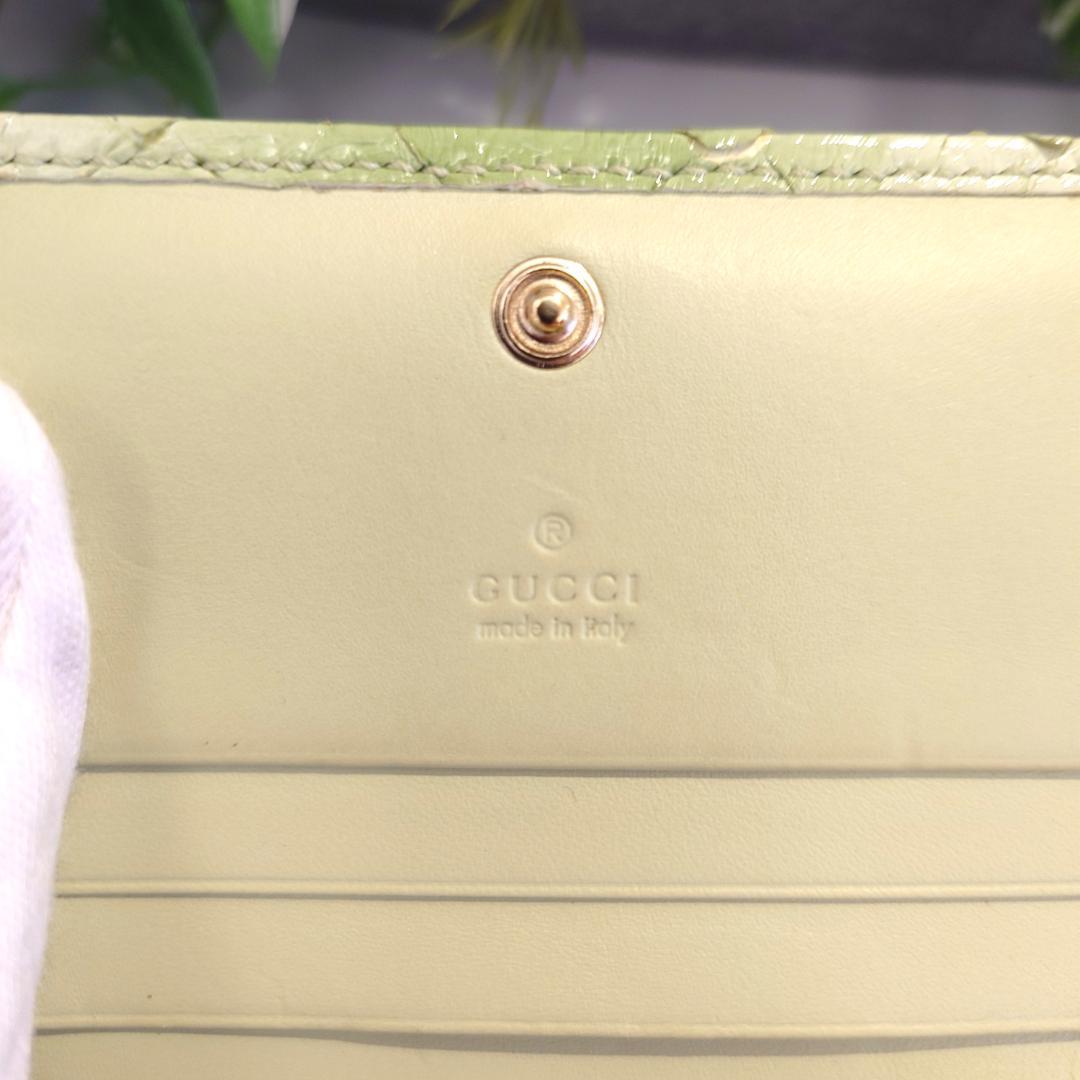 希少】GUCCI グッチ パイソン 2つ折り コンパクトウォレット グリーン
