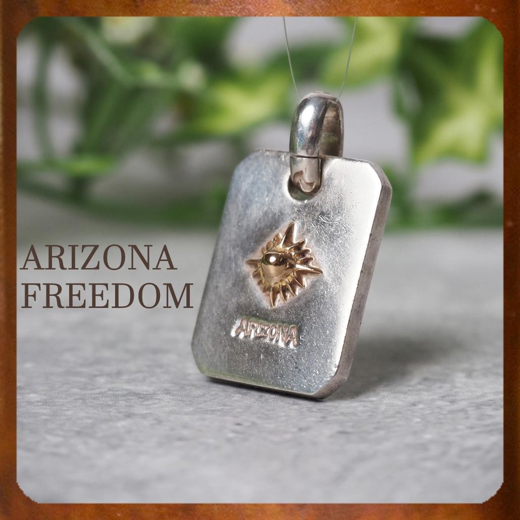 ARIZONA FREEDOM K18コンビ 太陽神 プレートネックレス 肉厚 - メルカリ