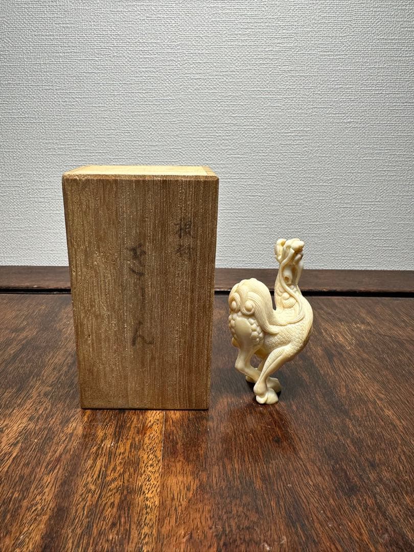 キリン麒麟　緒締　根付　提げ物　牙彫　天然材質　置物　骨董古美術 ねつけ キリン麒麟 緒締 根付 提げ物 牙彫 天然材質 置物 骨董古美術 ねつけ