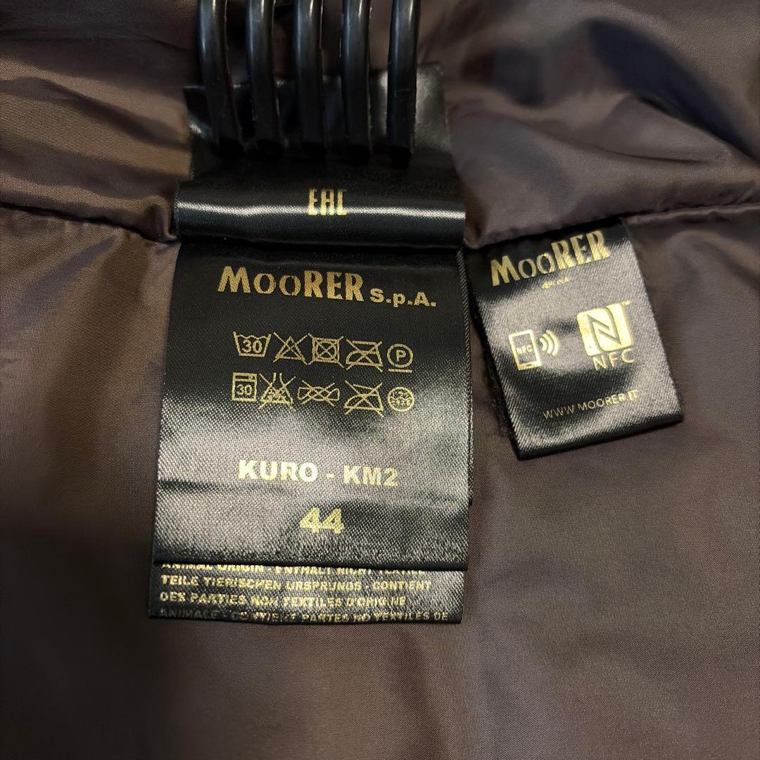 ムーレーダウンコート 伊勢丹限定 ［KURO］クロ ブラウン サイズ44