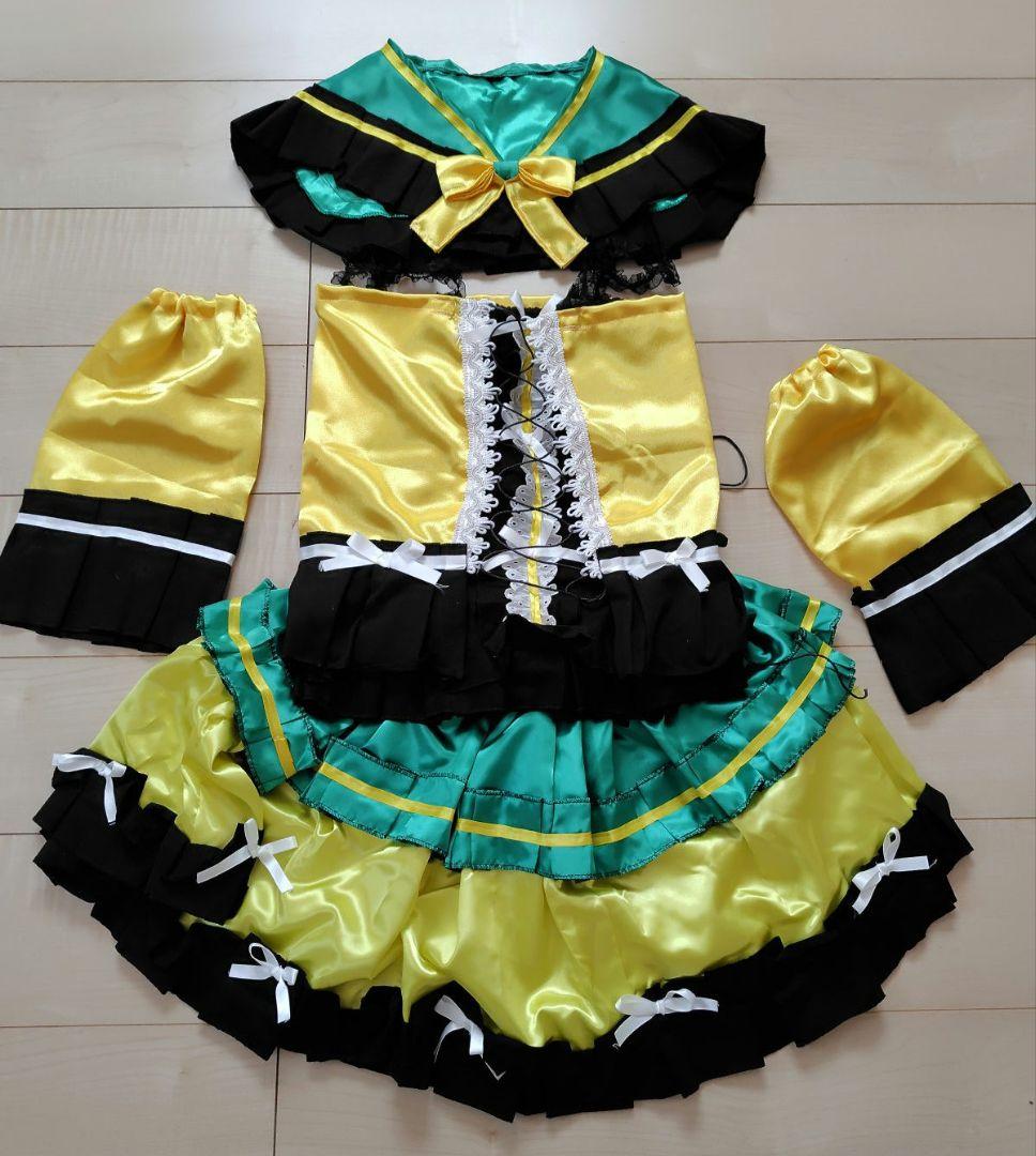 t*k様 東方project　アレンジ衣装　古明池こいし　未使用　新品 即納】東方project 古明地こいし アレンジ衣装 - メルカリ