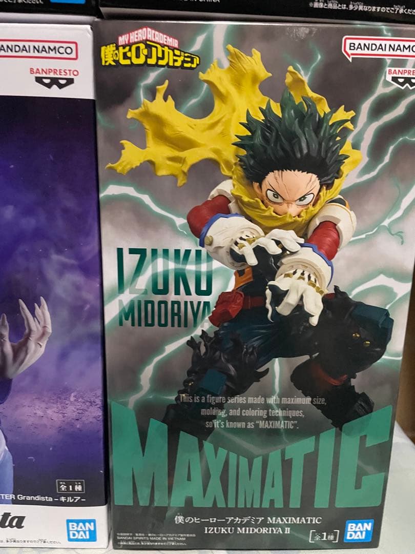 プライズフィギュア ドラゴンボール ハンターハンター ヒロアカ 12点