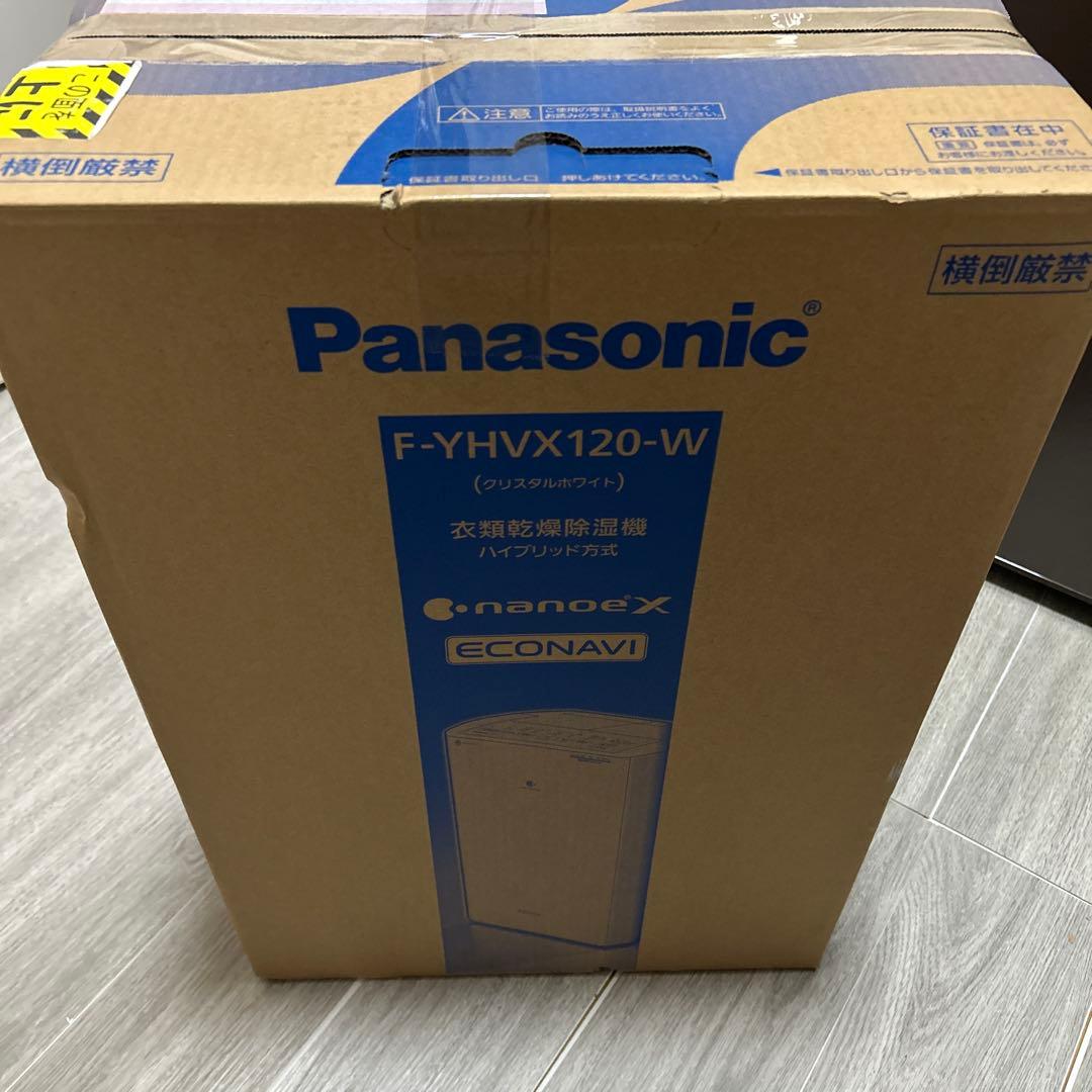 【美品】Panasonic F-YHVX120-W WHITE Amazon | パナソニック 衣類乾燥除湿機 クリスタルホワイト F-YHVX120
