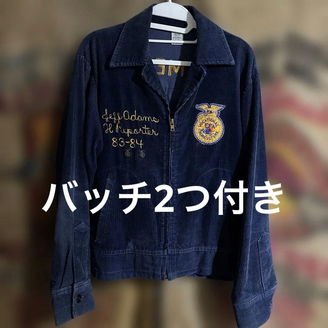 FFAジャケット バッチ付き 80s ヴィンテージ ファーマーズ 刺繍 38 m62142505634_1.jpg?1765793444