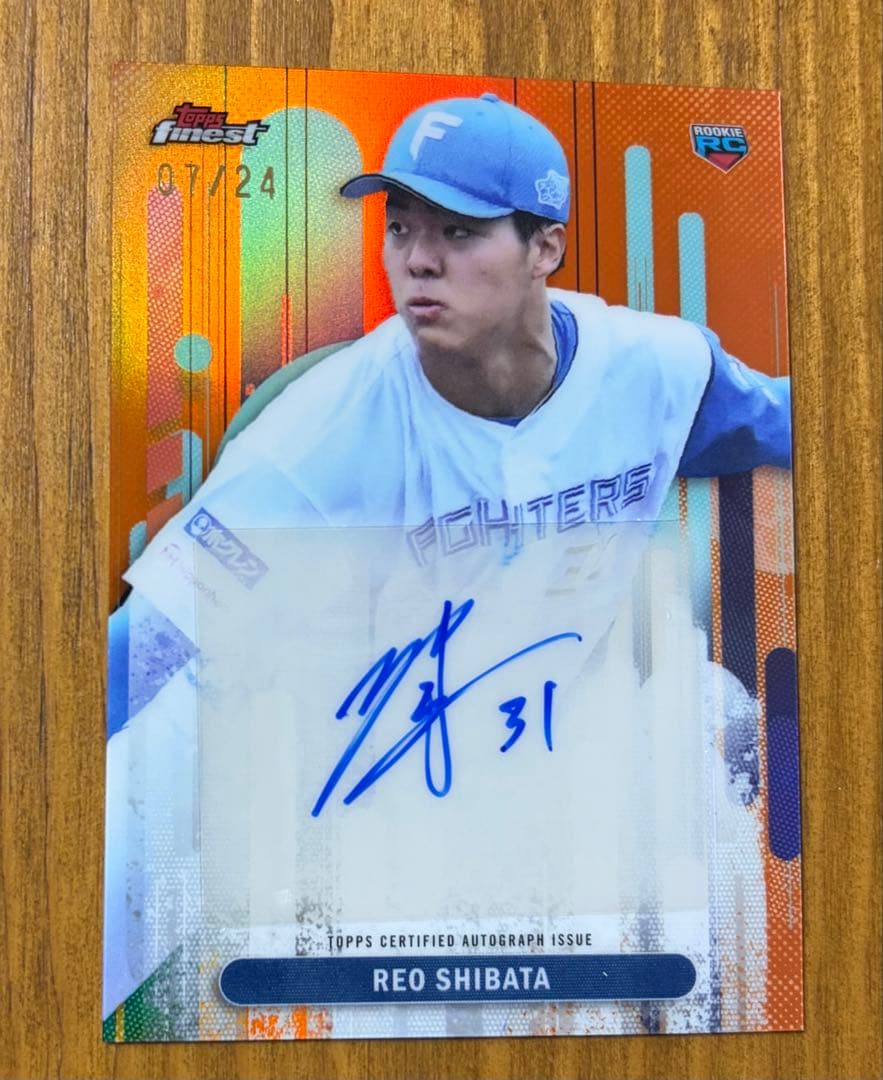 柴田獅子【24枚限定直筆サイン】topps finest 2025 NPB - メルカリ