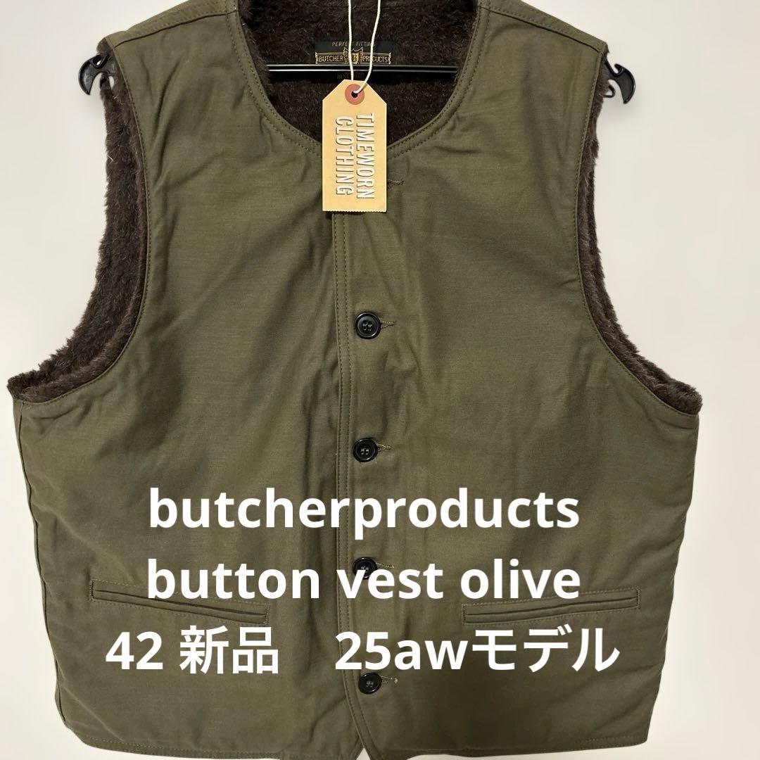 トップス butcherproducts button vest olive 42 Butcher Products Button Vest – BROGUE