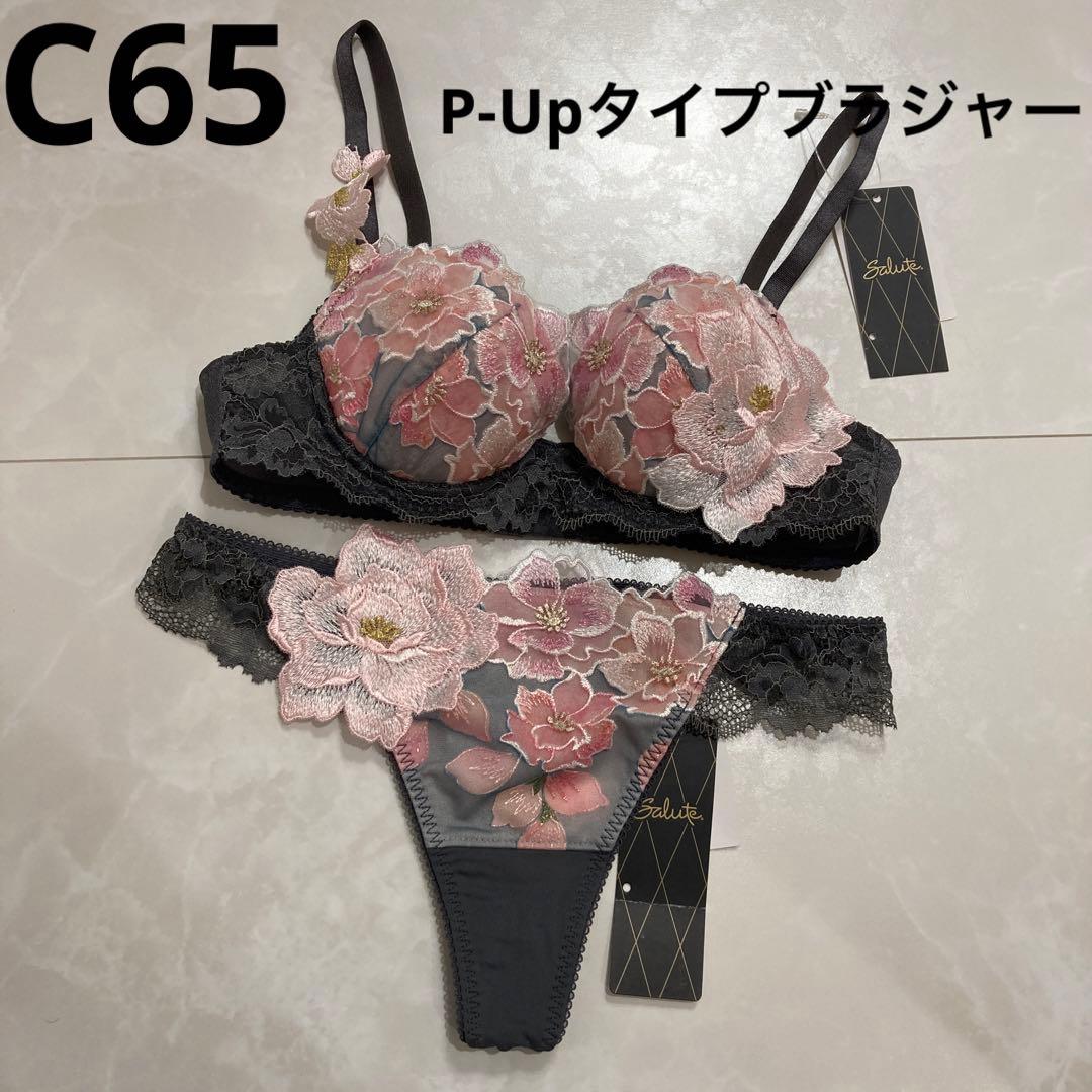 サルート　03G C65 ソング　M GY サルート 03G 日本の花嫁 ソングM GY - メルカリ
