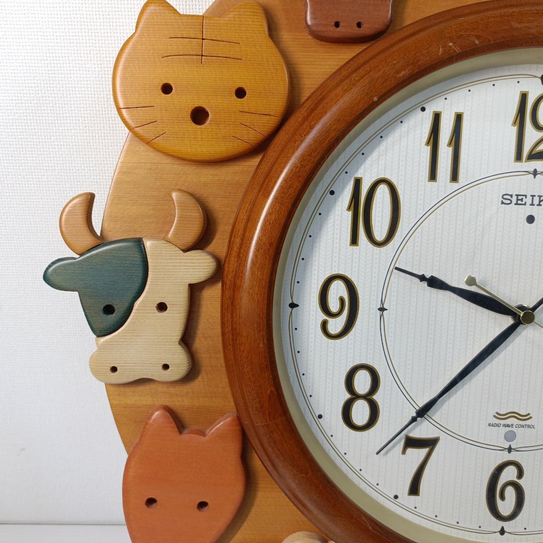 美品】学研オリジナル モデル かわいい動物の木製掛け時計 SEIKO 電波