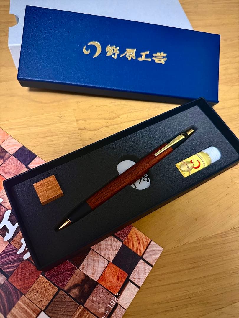 野原工芸シーオークMPゴールド金具新型 シーオーク gold MP | 木軸ペン工房 金杢犀