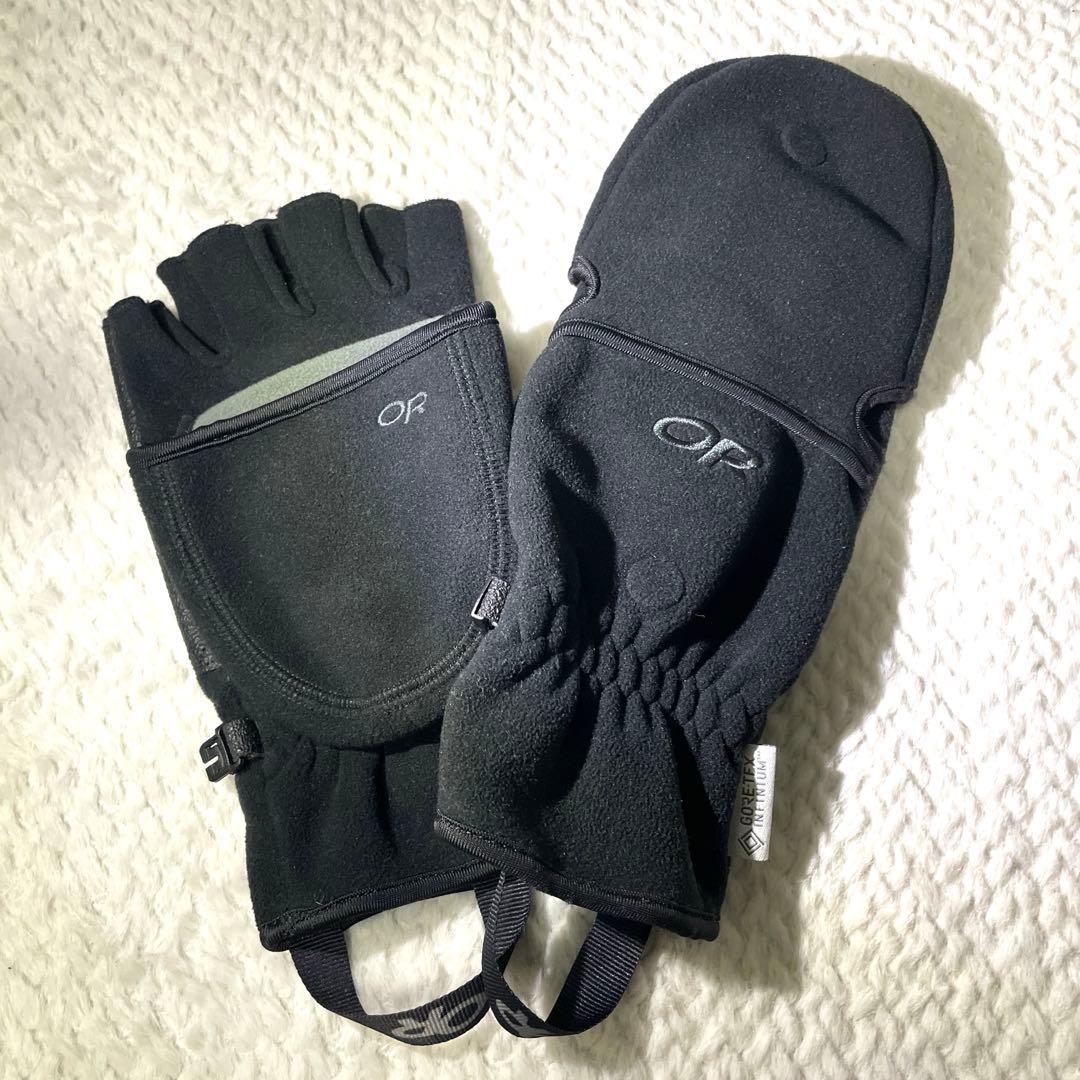 希少 アウトドアリサーチ コンバーチブルミット グローブ GORE-TEX Outdoor Research（アウトドアリサーチ）グリッパー コンバーチブル